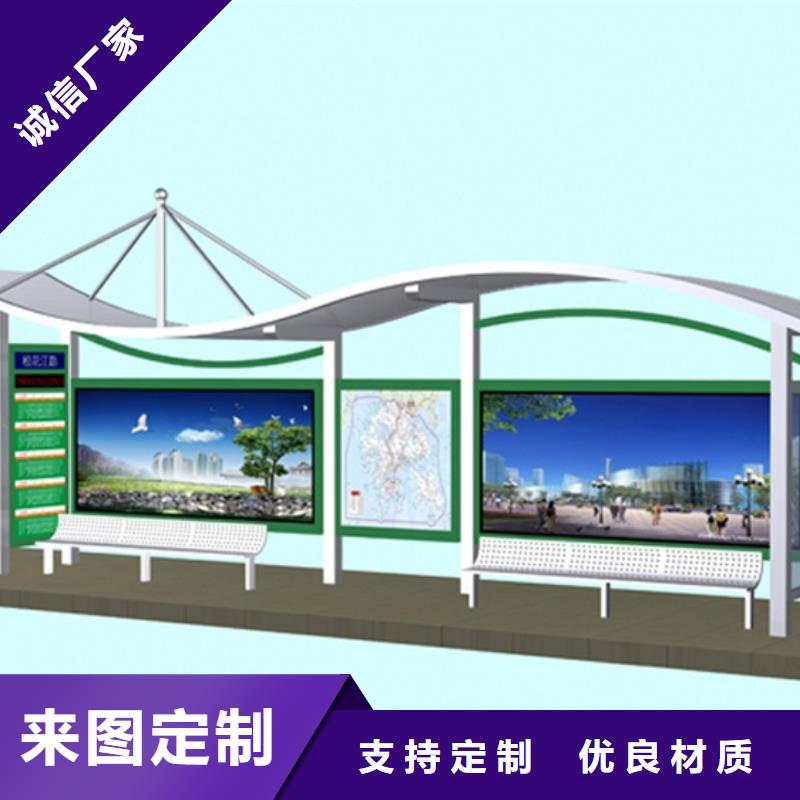 候车亭灯箱直销价格
