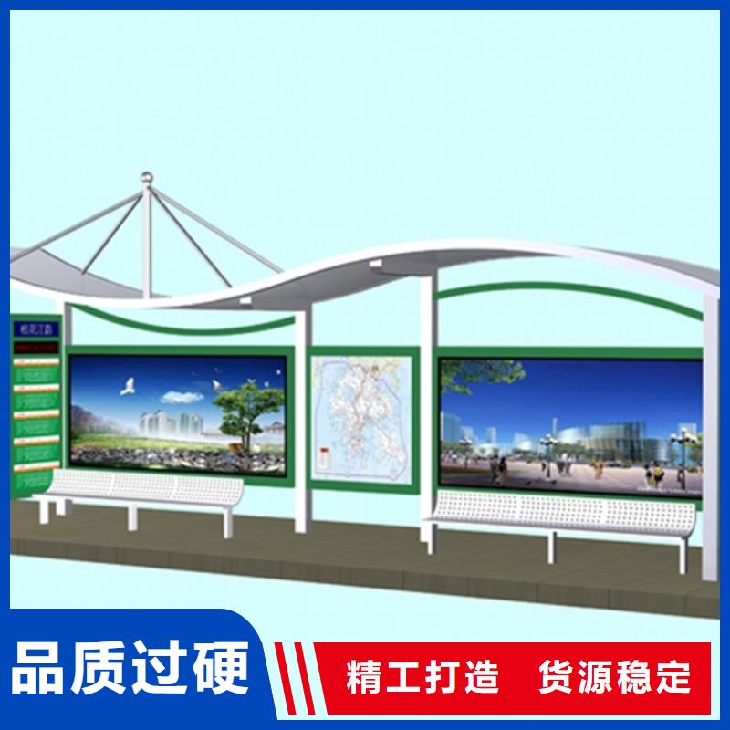 仿古候车亭实力雄厚