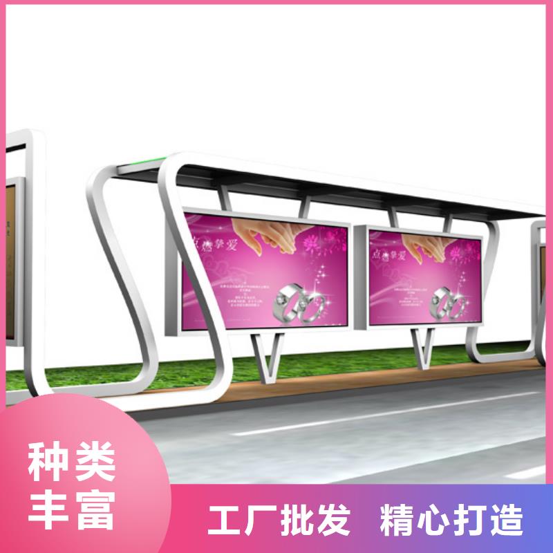 铝合金公交站台候车亭发货及时
