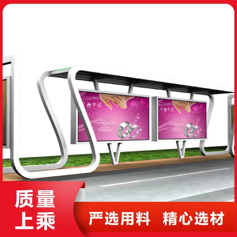 滚动灯箱候车亭直销价格
