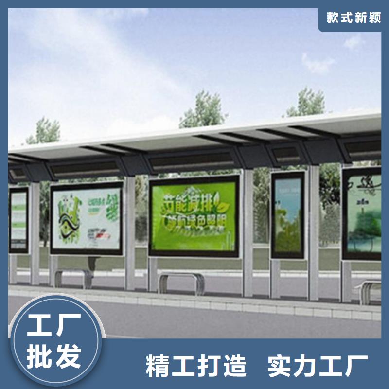 陵水县候车亭灯箱信赖