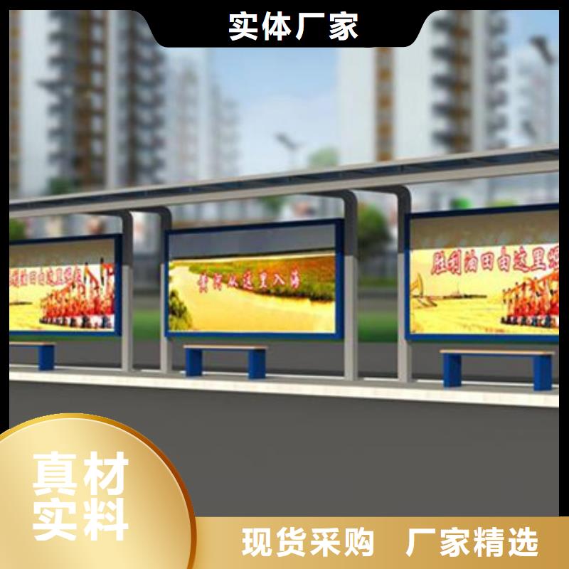 五指山市候车亭灯箱支持定制