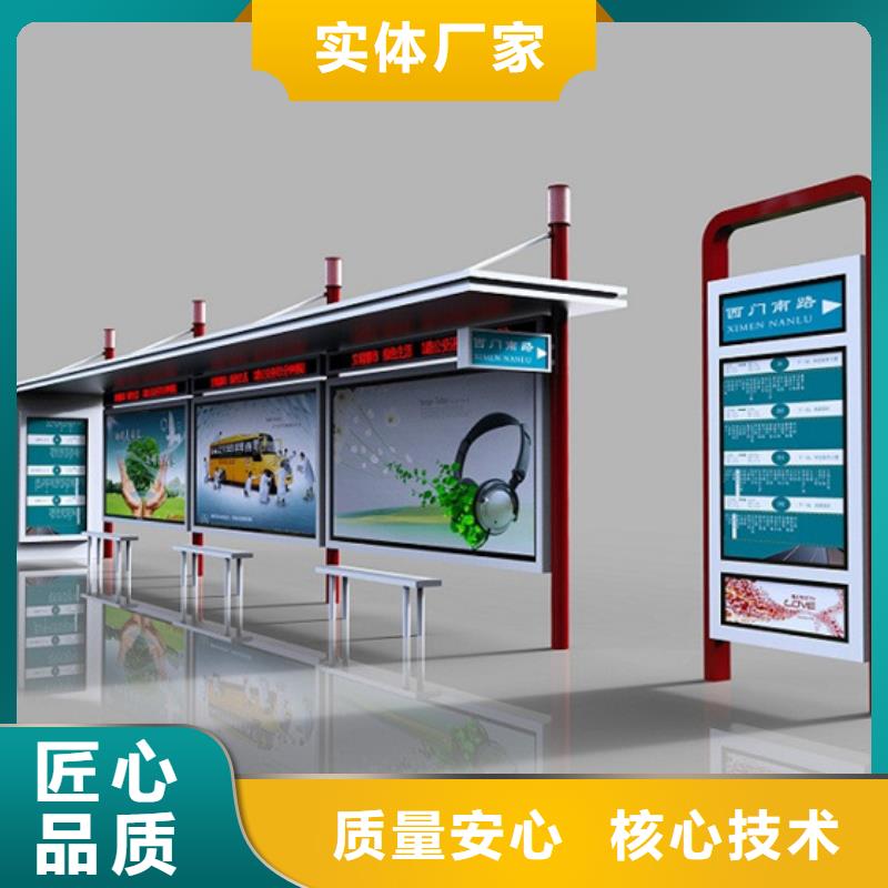 候车亭板凳发货及时