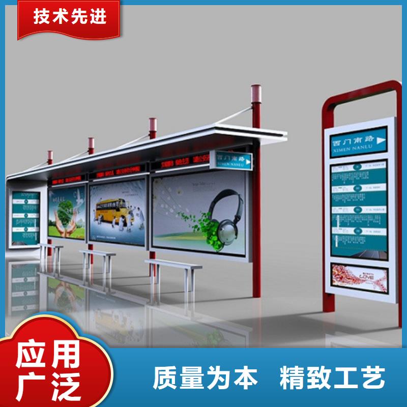 不锈钢公交站台候车亭出厂价格