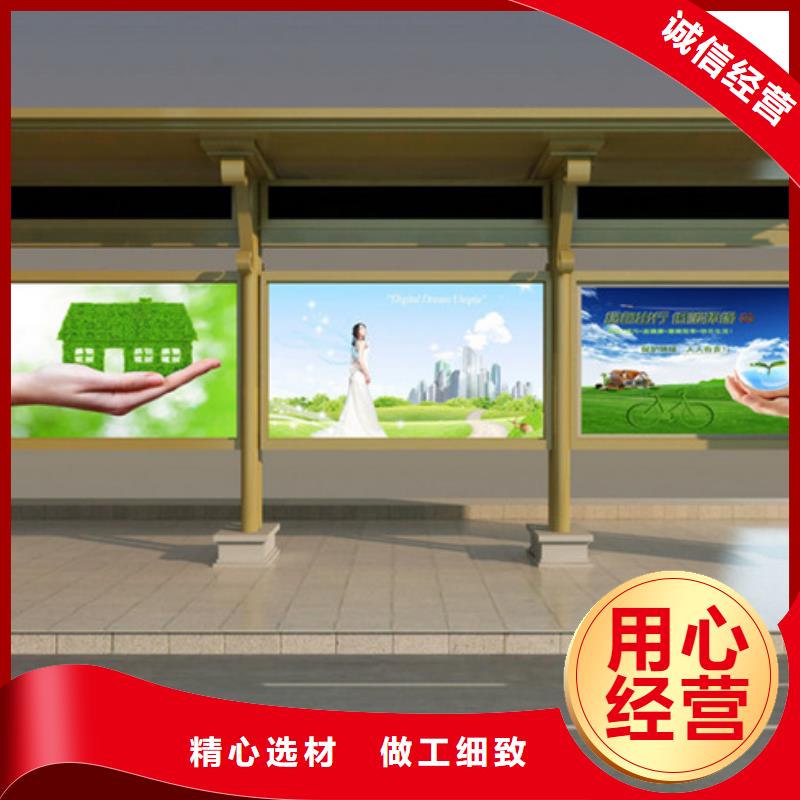 不锈钢公交站台候车亭直销价格