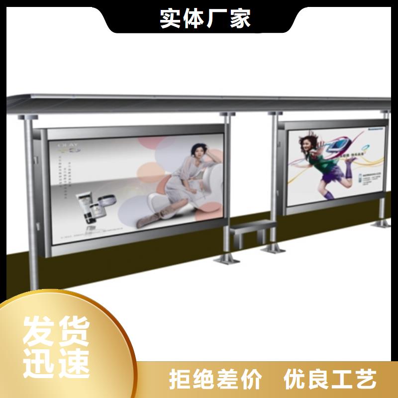 城镇候车亭施工队伍