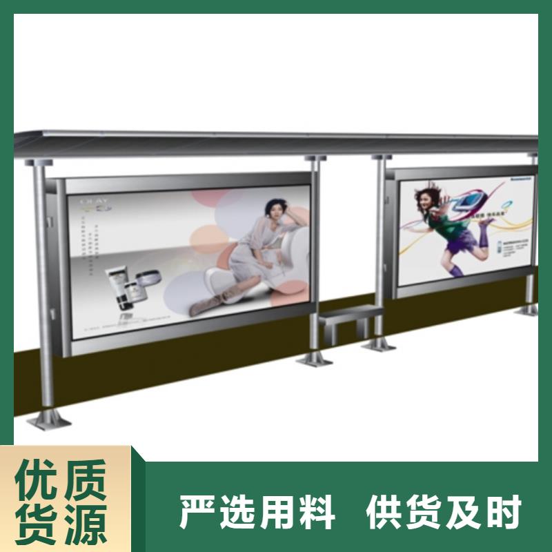 不锈钢公交站台候车亭直销价格