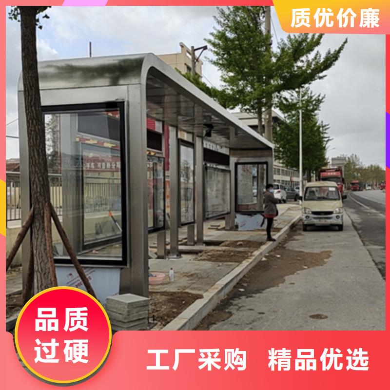 滚动灯箱候车亭质量放心