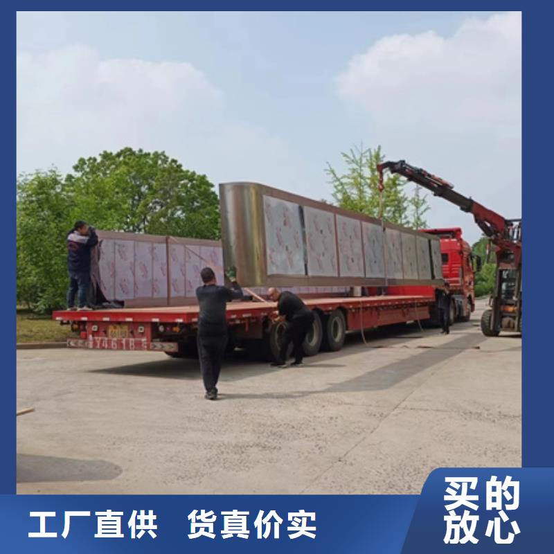 简易候车亭出厂价格