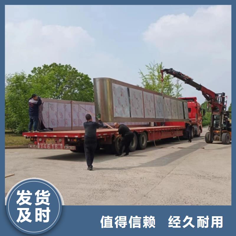 候车亭园林景观小品诚信厂家