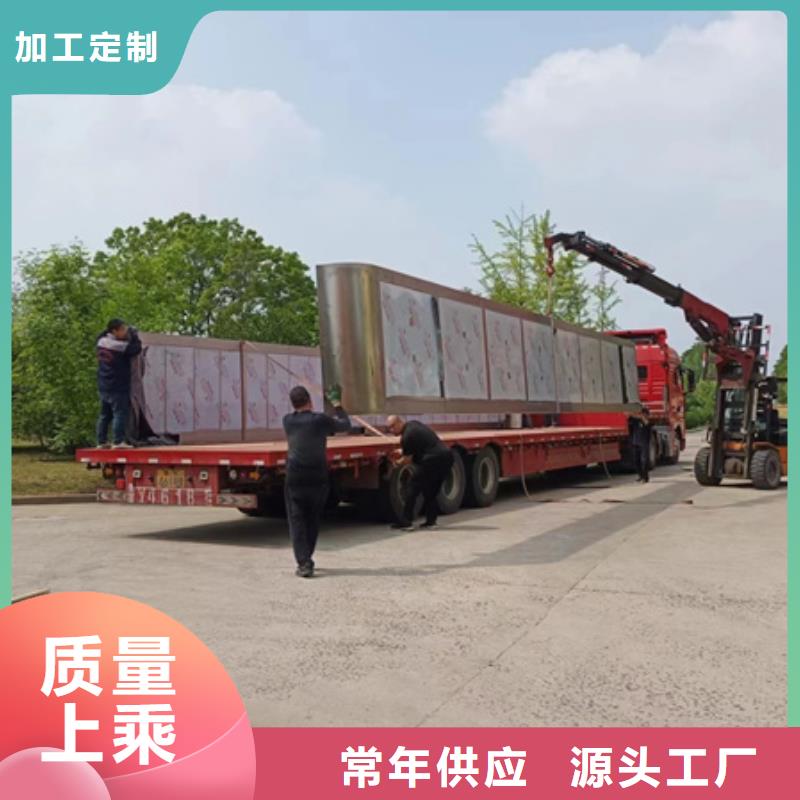 临高县仿古候车亭全国发货