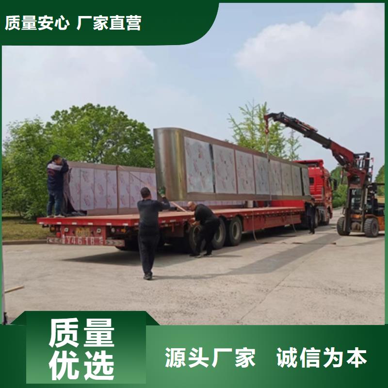候车亭板凳性价比高