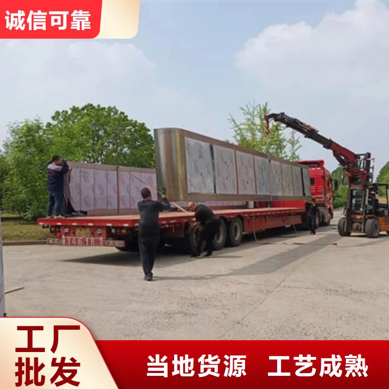 简易候车亭品质过关