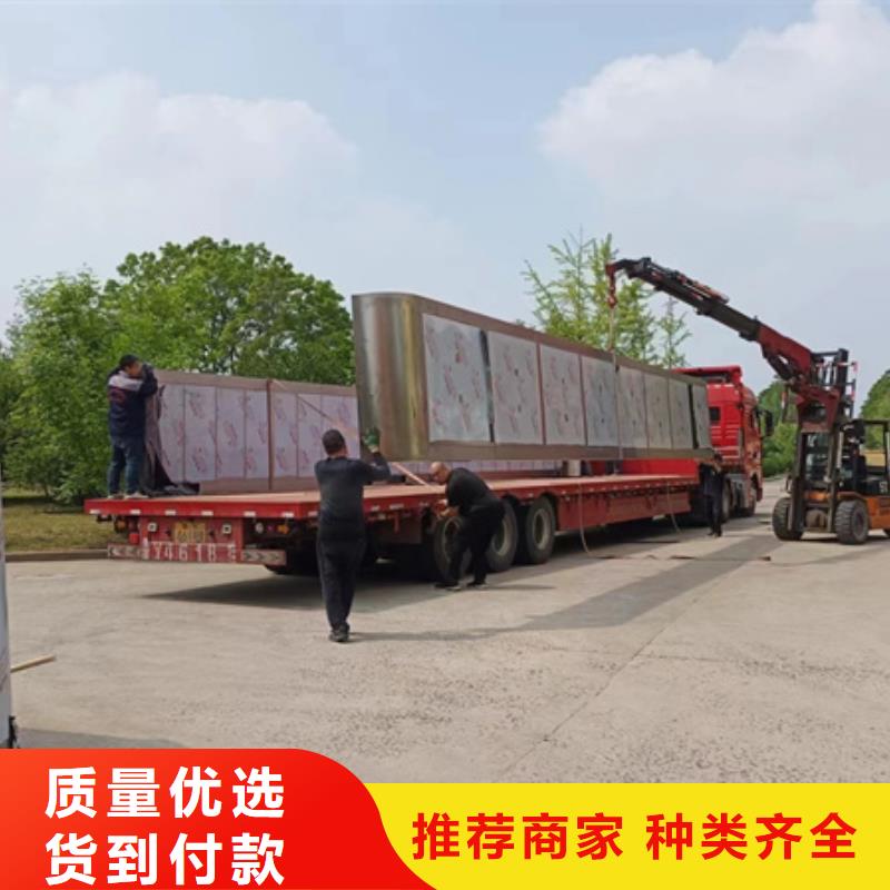 智能候车亭信赖