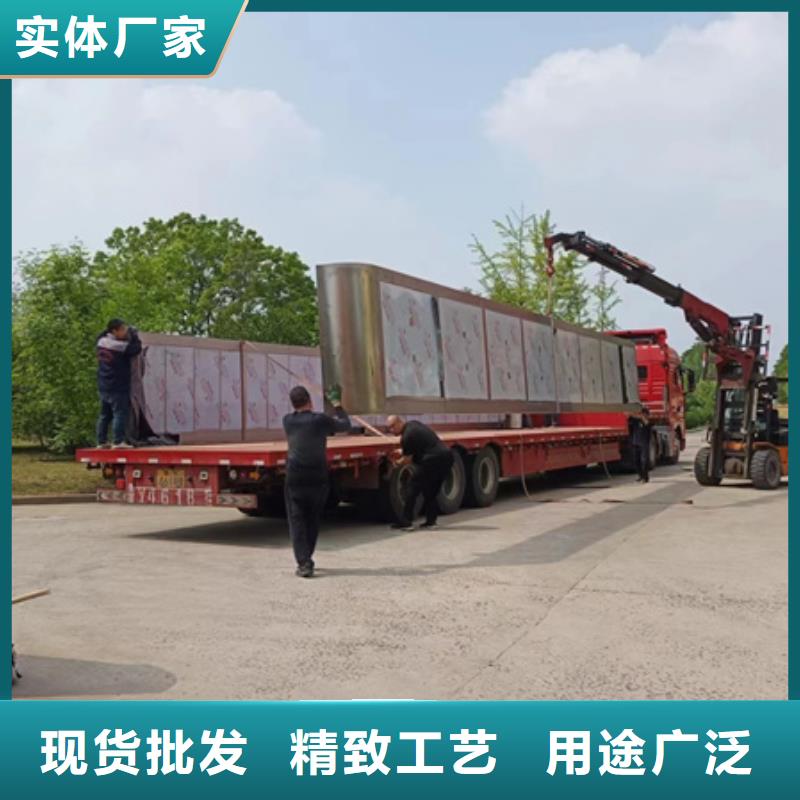 简易候车亭质量可靠