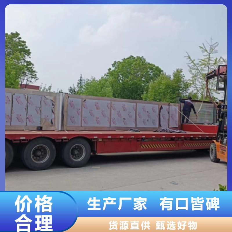 了解公交站台-按需求定制