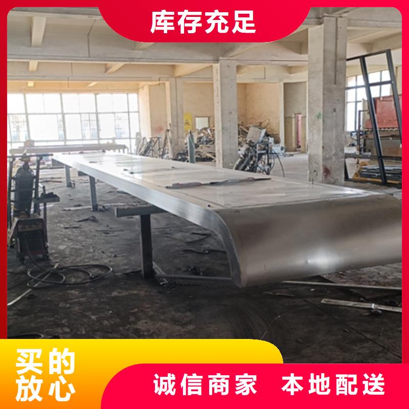 候车亭板凳现货报价