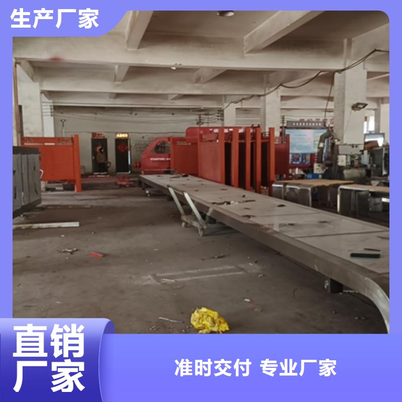 铝合金公交站台候车亭支持定制