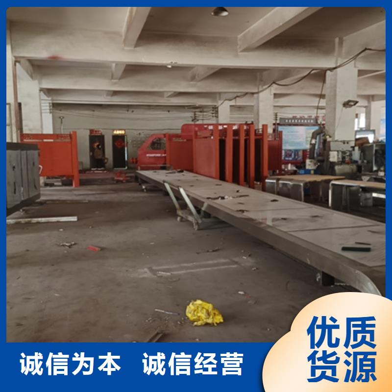 琼中县巴士候车亭质量可靠