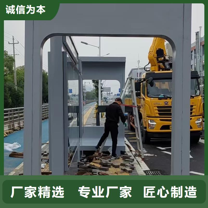 简易候车亭性价比高