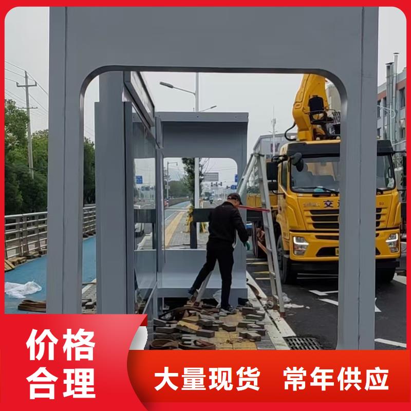 候车亭灯箱直销价格