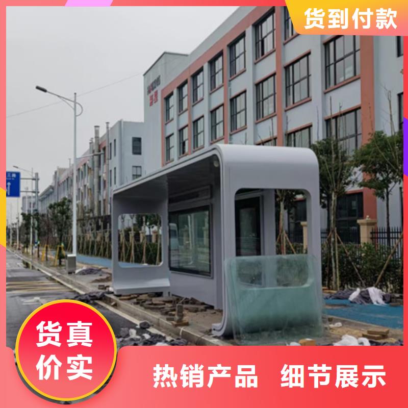 滚动灯箱候车亭质量放心