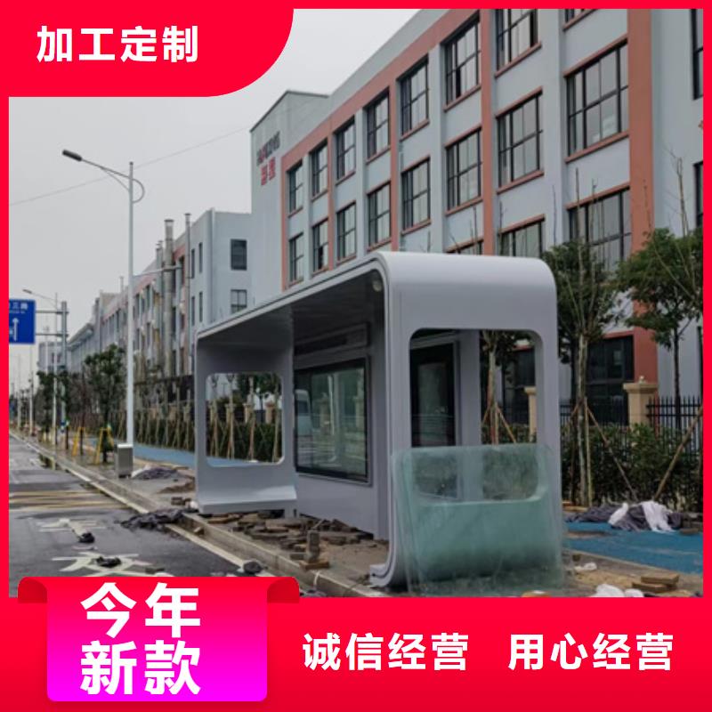 不锈钢公交站台候车亭出厂价格