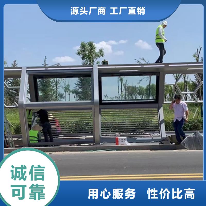 铝合金公交站台候车亭全国发货