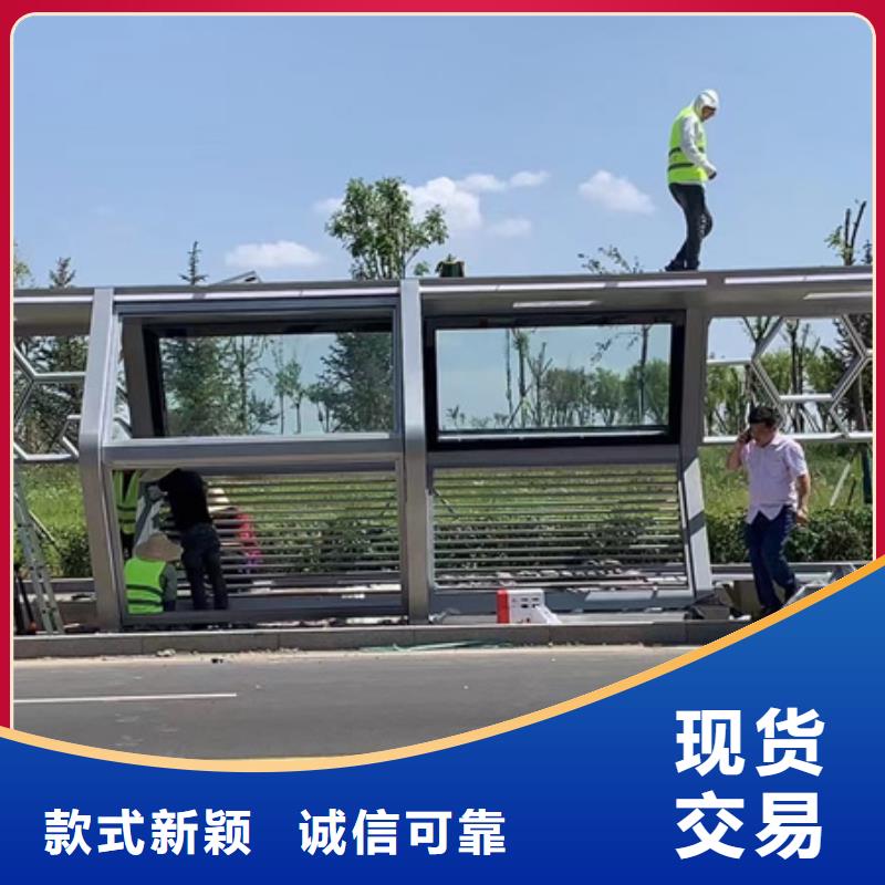 琼中县简约候车亭欢迎咨询
