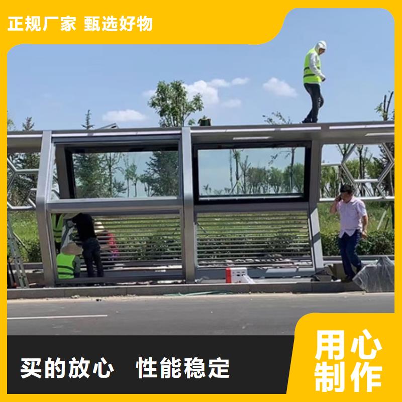 简约候车亭实力雄厚