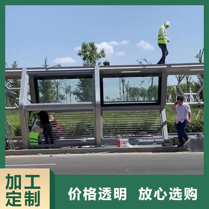 电子站牌候车亭现货报价