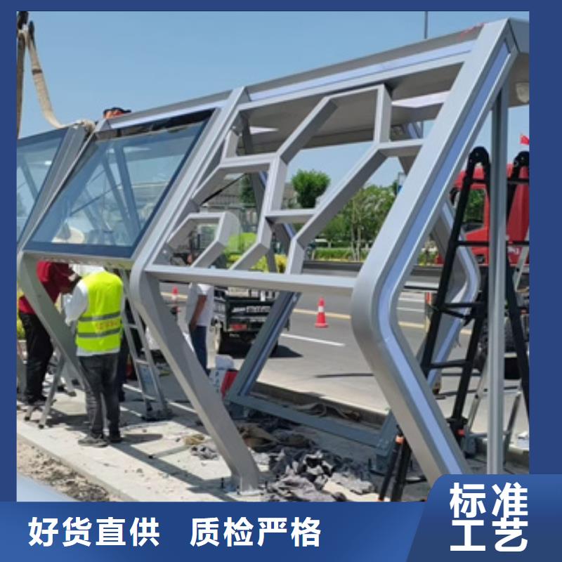 候车亭灯箱全国发货