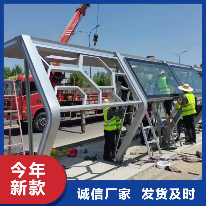 候车亭灯箱全国发货