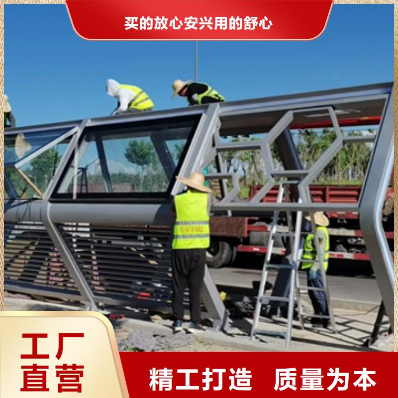 铝合金公交站台候车亭欢迎咨询