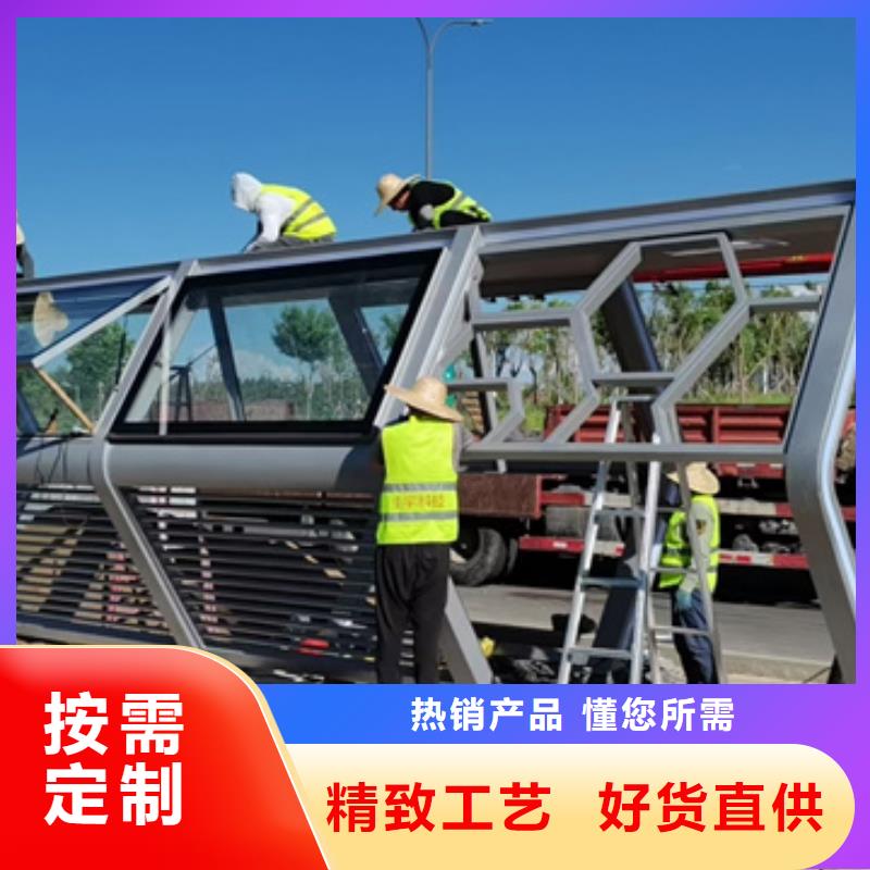 乡村候车亭性价比高