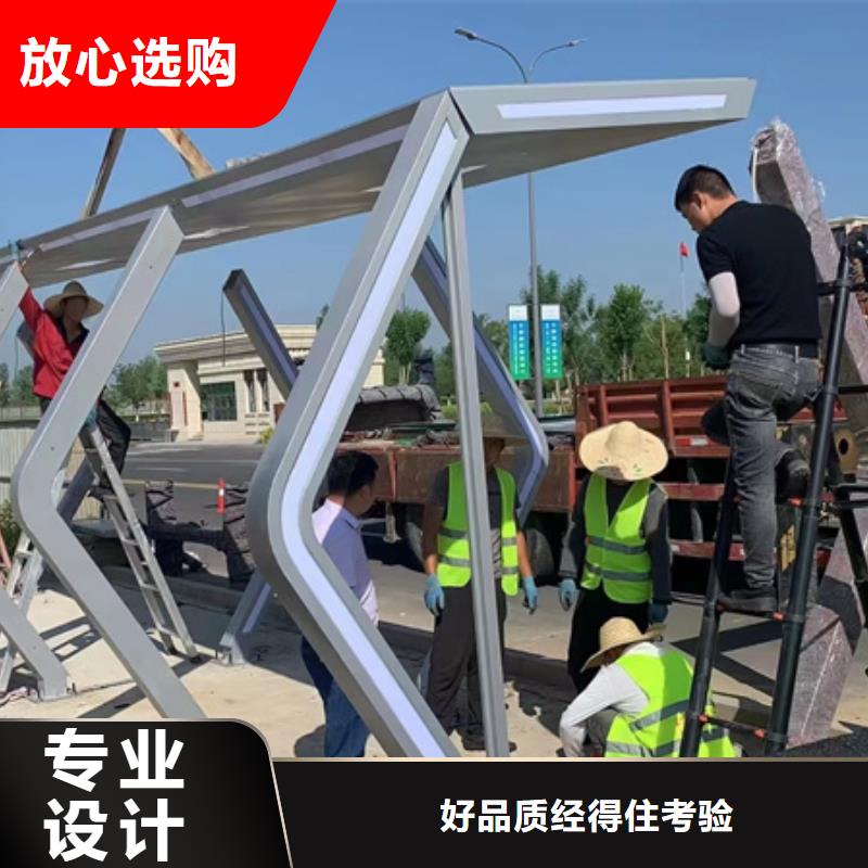不锈钢公交站台候车亭全国发货