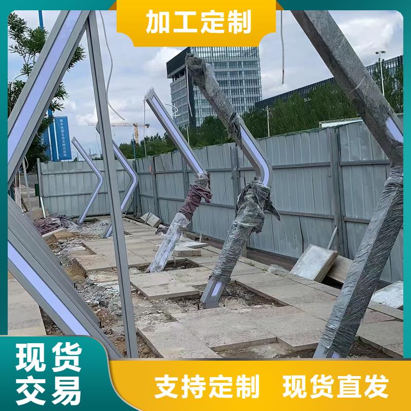 巴士候车亭信赖