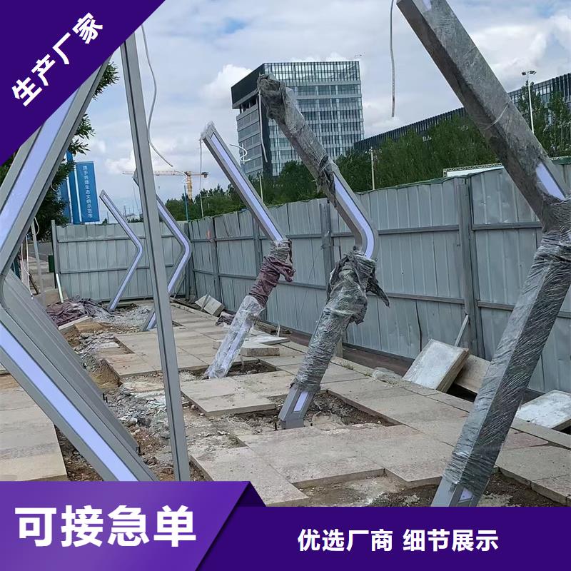 候车亭板凳全国发货