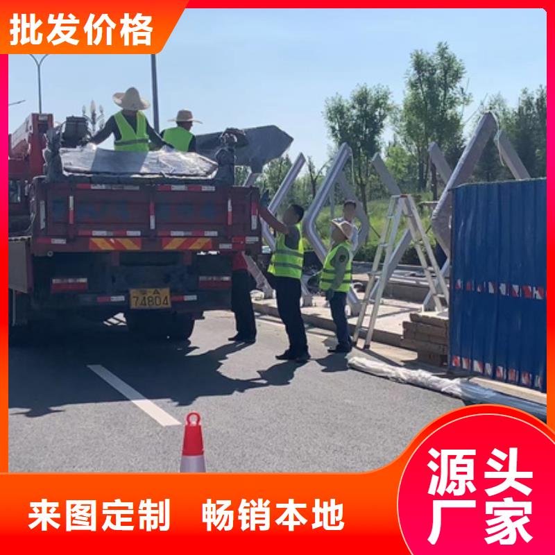 巴士候车亭出厂价格