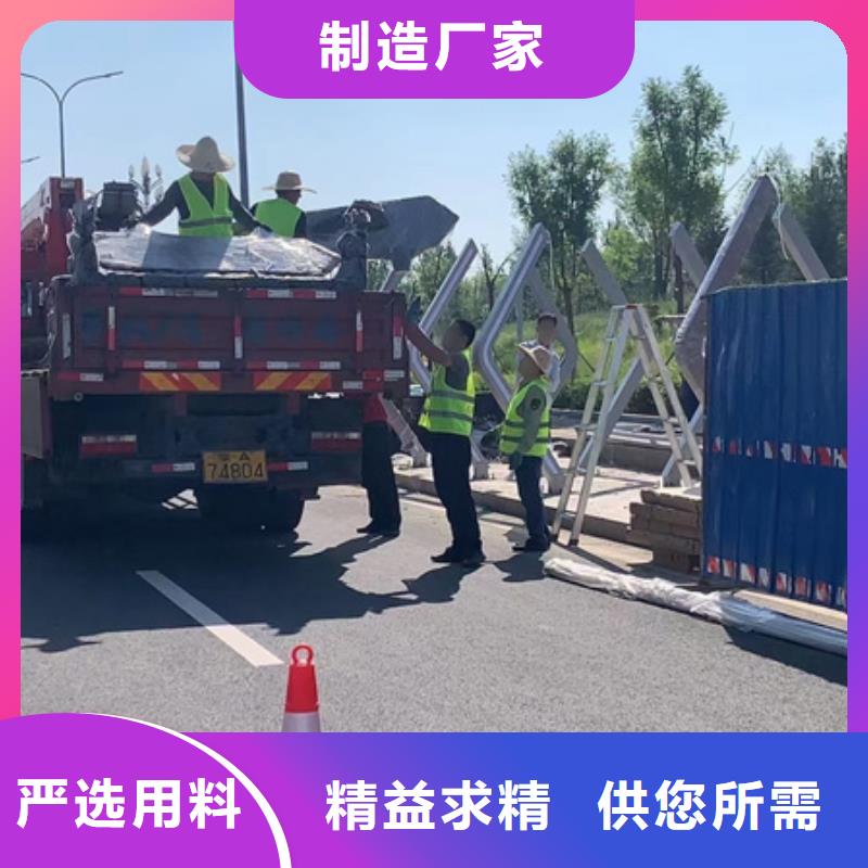 候车亭板凳实力雄厚