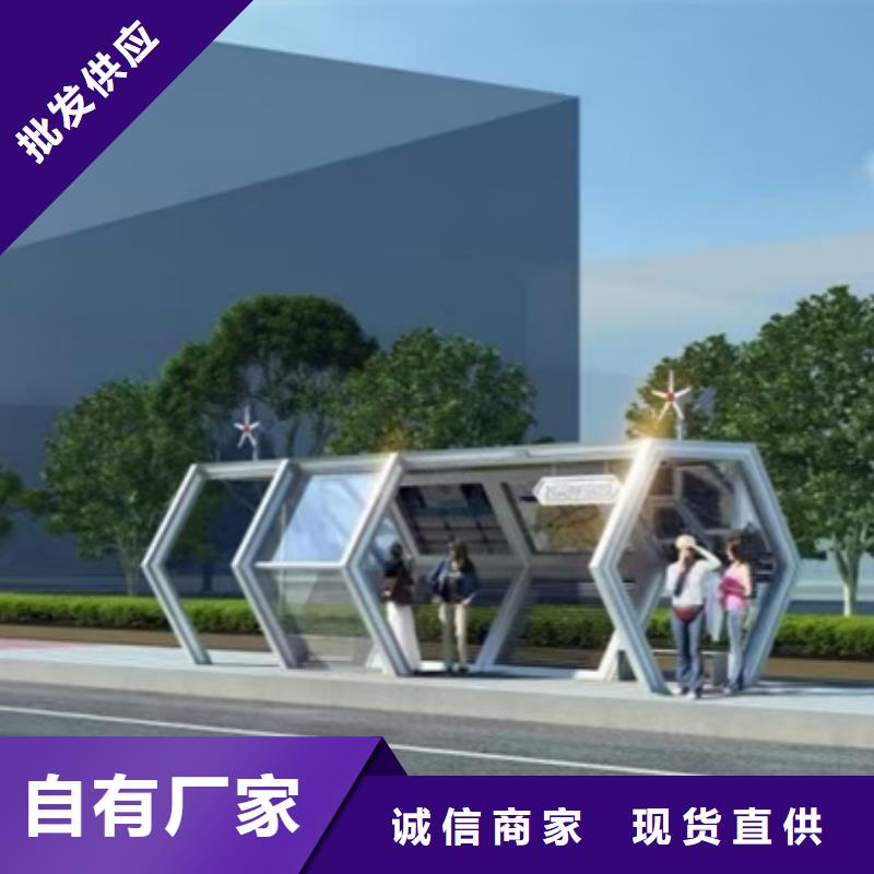 不锈钢公交站台候车亭实力雄厚