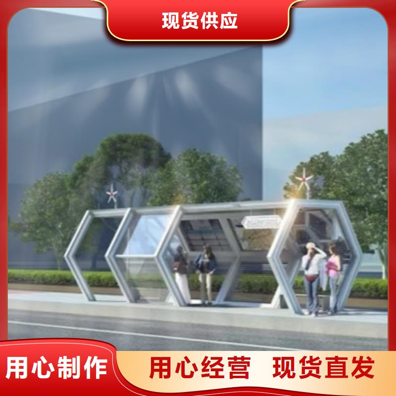 乡村候车亭全国发货