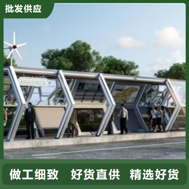 乡村候车亭性价比高