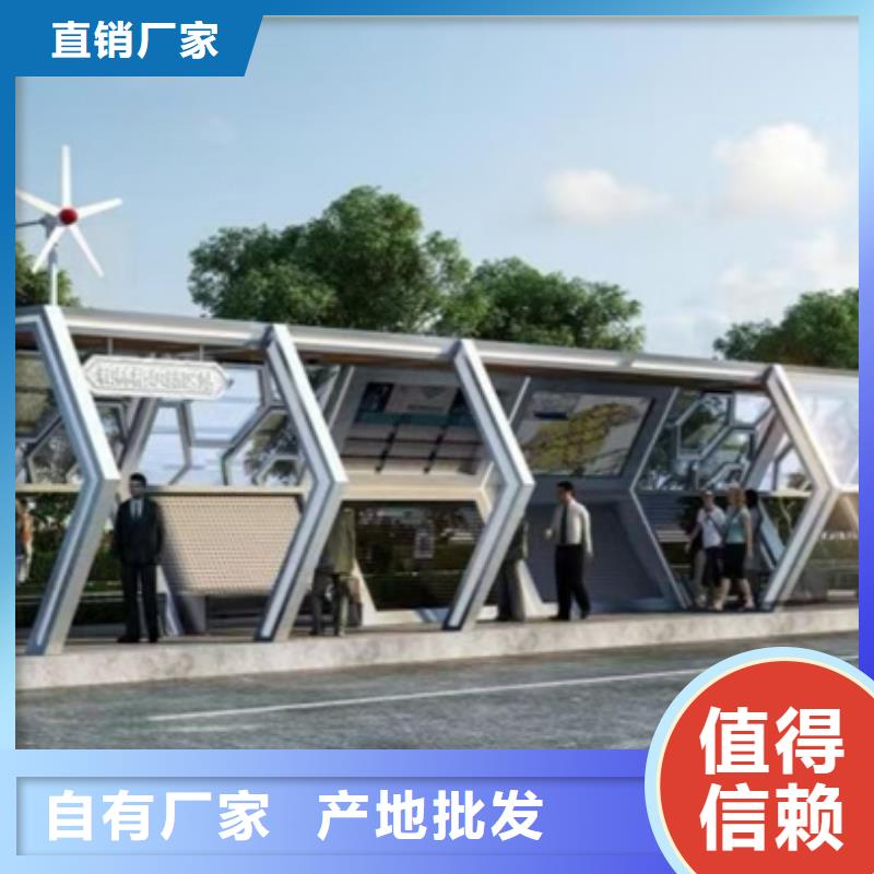 巴士候车亭品质过关