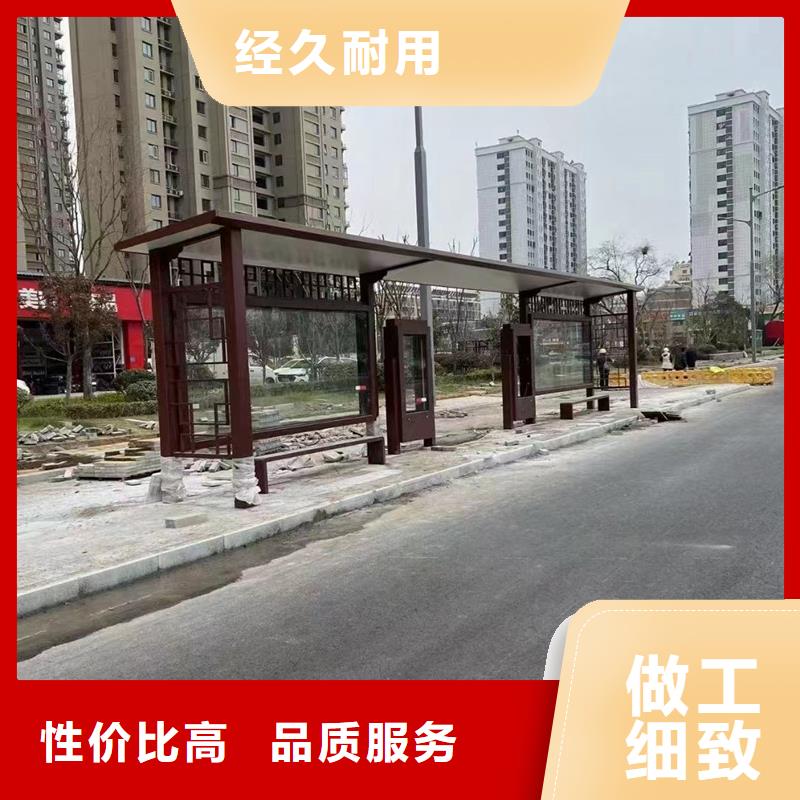 候车亭不锈钢候车亭优选货源