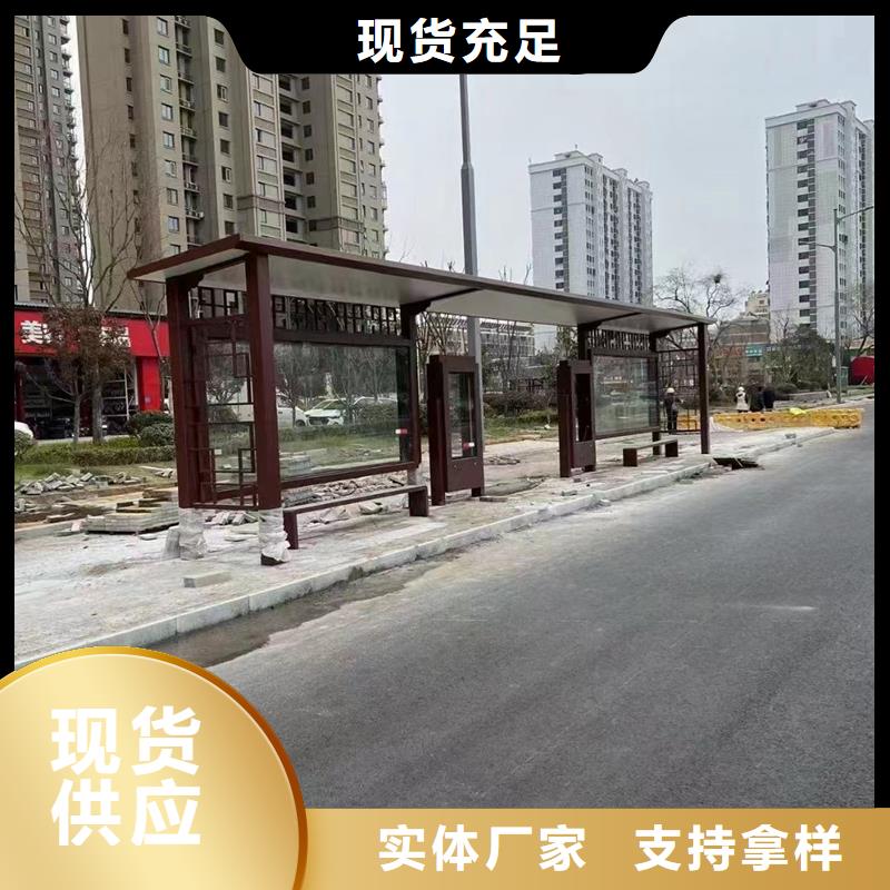 简约候车亭直销价格
