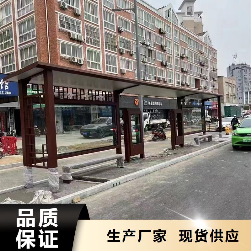 乡村候车亭性价比高