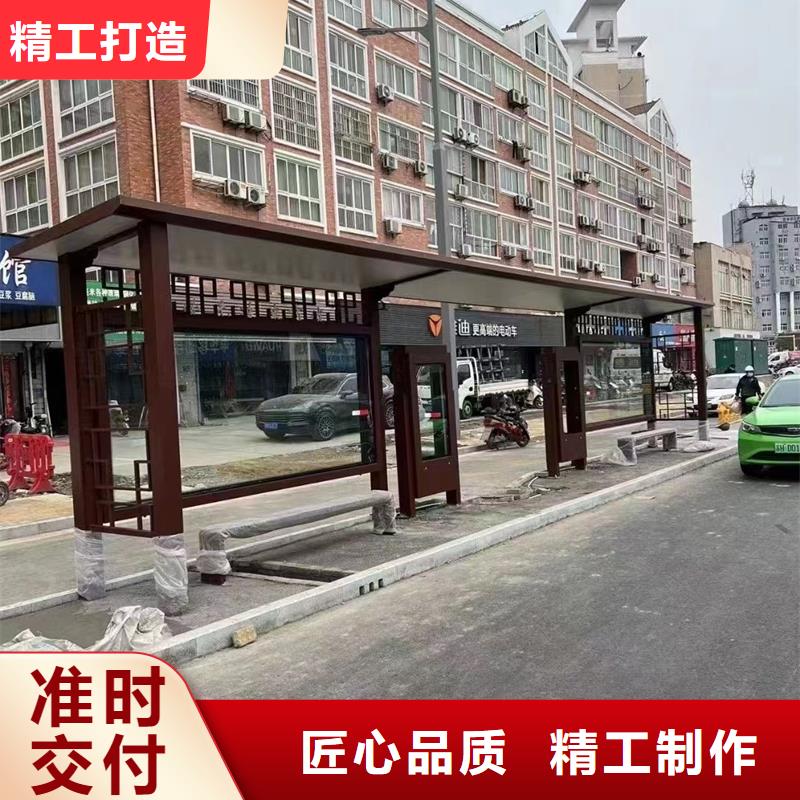 廊架候车亭信赖