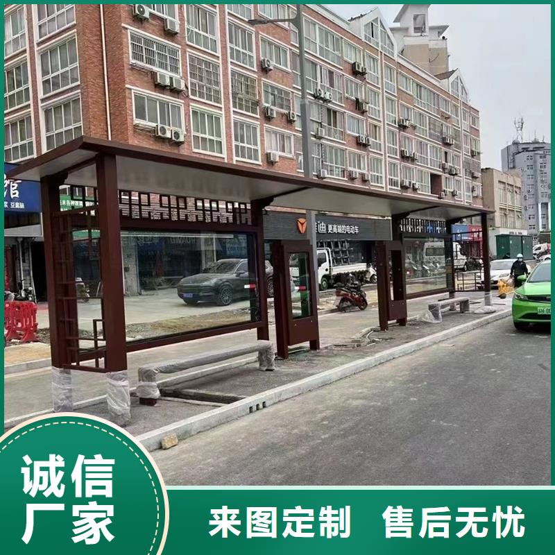 城市公交站台候车亭出厂价格
