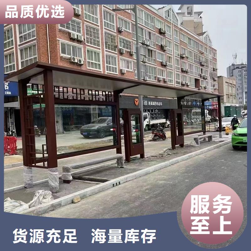 候车亭板凳品质过关